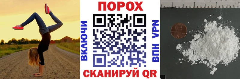 магазин  наркотиков  Волосово  KRAKEN зеркало  АМФ 97% 