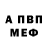 Amphetamine VHQ BB0666