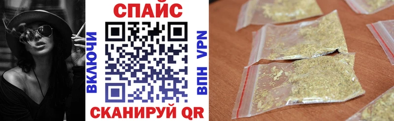 Бутират 1.4BDO  Волосово 