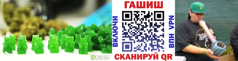 Cannafood конопля Волосово