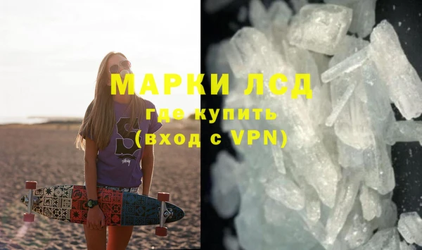 ешки Верхнеуральск