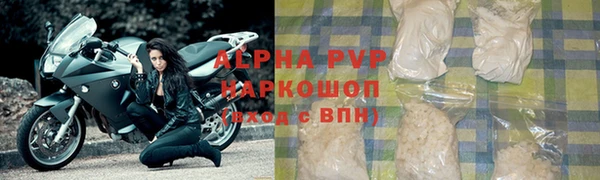 ешки Верхнеуральск