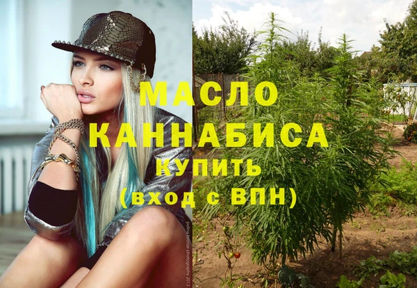 ешки Верхнеуральск