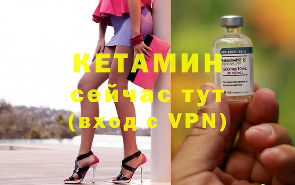 ешки Верхнеуральск