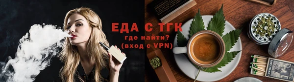 дурь Волоколамск