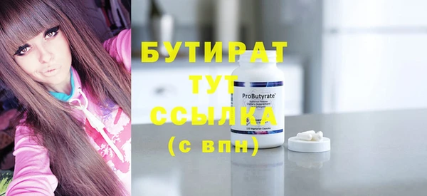 кокаин перу Володарск
