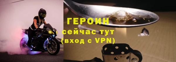 ешки Верхнеуральск