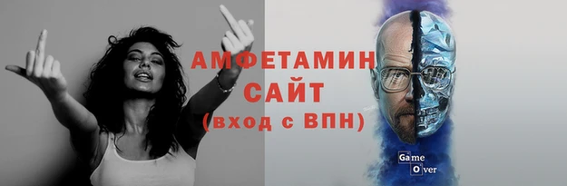 ALPHA PVP Верхний Тагил