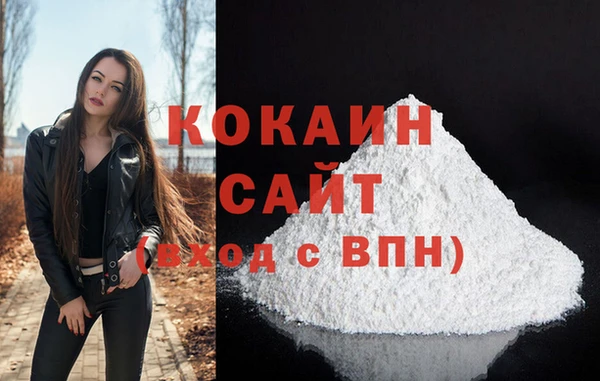 мяу мяу мука Сафоново