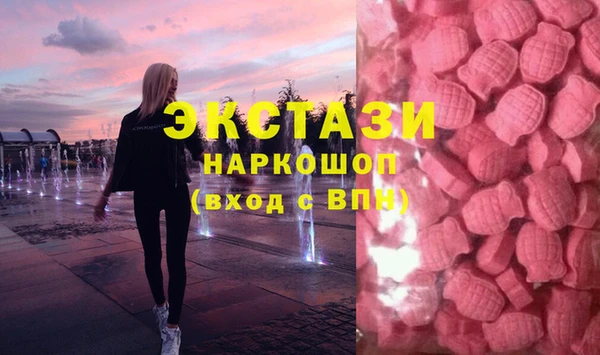 дурь Волоколамск