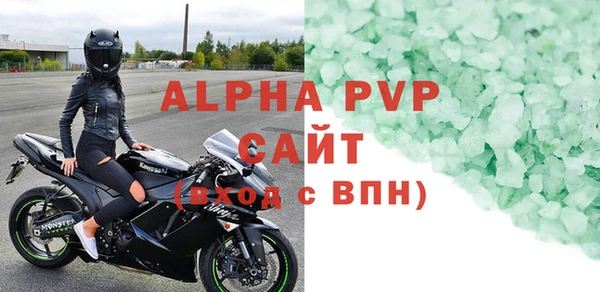 кокаин перу Володарск