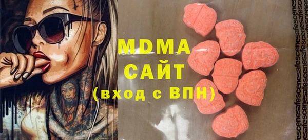 кокаин VHQ Волосово