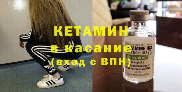 кокаин перу Володарск