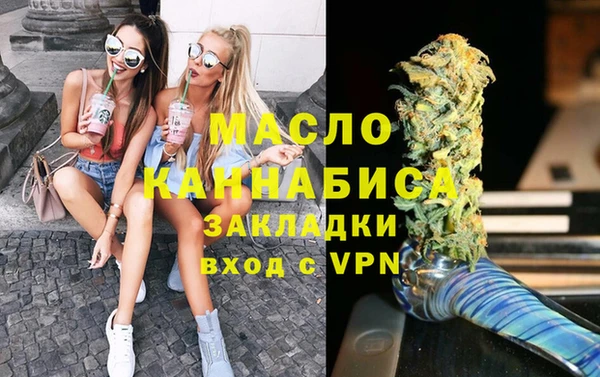 кокаин перу Володарск