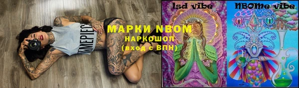 ешки Верхнеуральск