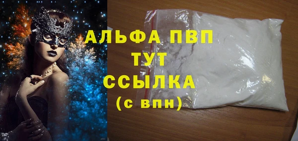 ешки Верхнеуральск