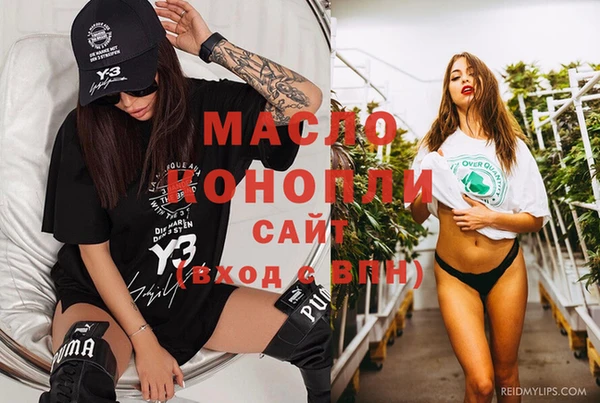 ешки Верхнеуральск