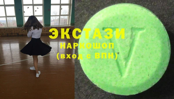 мяу мяу мука Сафоново
