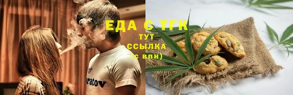 дурь Волоколамск