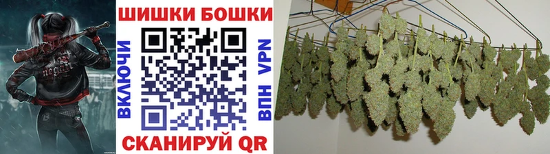 Каннабис SATIVA & INDICA  shop официальный сайт  Волосово  наркошоп 